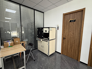 苏州展示厅